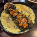 EYESAVER  안경 상무점 | 광주상무지구맛집 치평동맛집 광주상무지구고기집 : 성산제줏간 상무 (주차정보)
