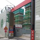 헬로시티 이미지