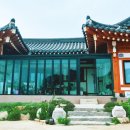 경주더포레한옥펜션