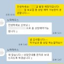 (주)줌 (ZOOM) | [5. 노마하우스] 노마하우스 오전 하프 촬영 사전 줌(ZOOM)미팅