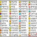 버디버디 이미지