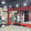 전일복싱 상무관 이미지