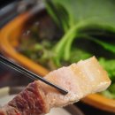 백억식당 이미지