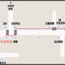 국제댄스학원