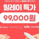 에이원쇼핑