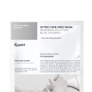 애프터메디 이미지