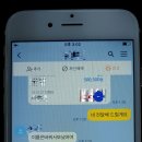 출장마사지 서울신문