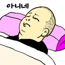 (주)한울에프앤에스 이마트안성점 | 2026_일상의 기록_2월 셋째 주