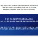 하나로이비인후과의원 네이버블로그