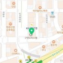 리노성형외과의원 이미지