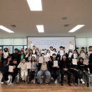 청소년수련관다목적홀 이미지