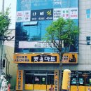 상사서로-3 네이버블로그