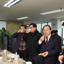 다인종합관리(주)