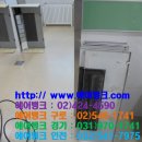 귀뚜라미홈시스
