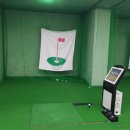 레미안스크린골프 이미지