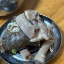 양평순대국 | 개군할머니토종순대국 양평 순대국과 순대 수육모듬 내돈내산 솔직후기