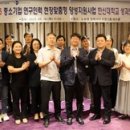 성결대학교 앞_동 이미지