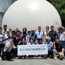 ㈜여주에너지 이미지