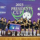 반석초교 이미지