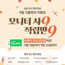 주식회사 길드스튜디오 이미지