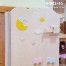 고양시립식사어린이집