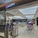 현대베스트샵 | LG신제품 아이어닝 체험 LG전자 베스트샵 더현대 서울 방문후기