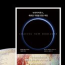 도킹어바웃 이미지