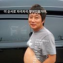 오월푸드 네이버블로그