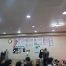 햇살생고기정육식당