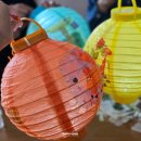 원연장마을 | 진안 가볼만한곳 진안 원연장 꽃잔디마을 체험관