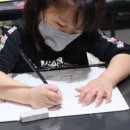 동편유치원 이미지