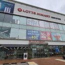 하이마트 건너편 | 롯데하이마트두정점 입주박람회 가전최저가 리얼 구매후기