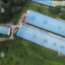 성원태양광발전소 이미지