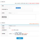 [1급과정] 반려동물관리사 1급 | 펫시터 알바 위한 반려동물행동교정관리사 1급 8일 만에 합격한 후기
