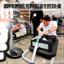 9988피트니스 | 서울체력9988 체력인증센터, 무료 체력측정받고 최대 1만 포인트 챙기는 꿀팁!