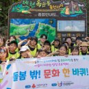 사각지대 지원사업 프로그램 이미지