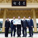 현충원역 이미지