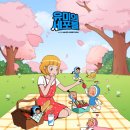 (주)이네스글로벌 이미지