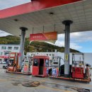 원지주유소 이미지
