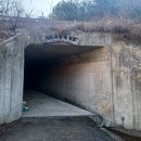 오안초등학교