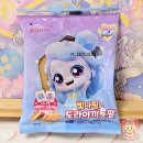 씨유(CU) 영도병원점 | 캐치 티니핑빵 빛나핑의 도라야끼 통팥 반짝이 스티커 후기