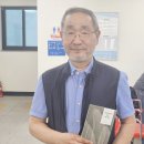 문학철「허공에 슬며시 몸을 밀어 넣다」출판기념회 및 북토크 (지역작가와의 만남 ) 이미지