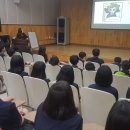 대전두리중학교 이미지