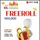 OKPC 이미지