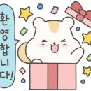 위너스편입학원