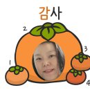 녹산주민문화회관 이미지