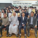 구례북중학교 이미지