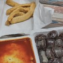 신전떡볶이외도점