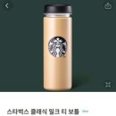 원종방앗간 이미지