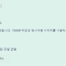파비콘 티스토리
